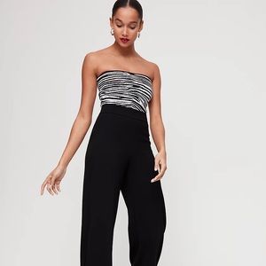 Babaton Essamba Zebra Print Tube Top NWT